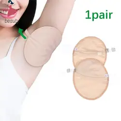 1Pair Washable Underarm Sweat Pads Armpit Sweat Pads Absorbing Guards Dress Sweat Perspiration Pads Absorbent Deodorant Pad