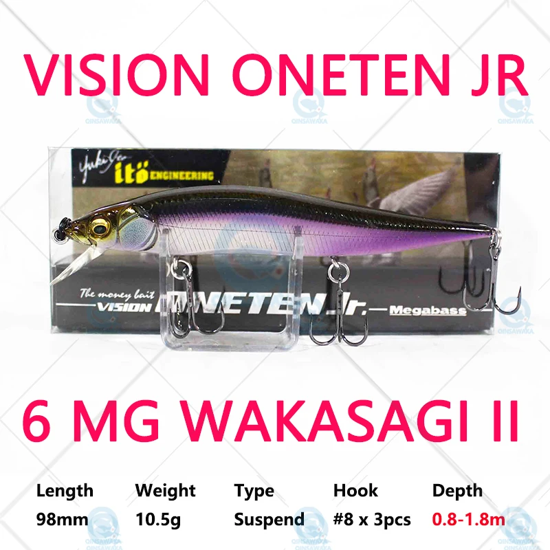 VISION ONETEN ミノー 5個セット VISION ONETEN ミノー 5個セット VISION ONETEN | Megabass-メガバス