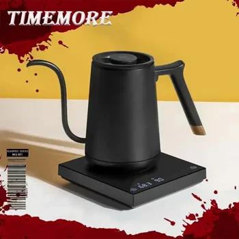 Timemore Fish Smart Electric Pour Over Kettle 600ml 220v  Fine Mouth Temperature Control Customize Hand Brew Coffee Pot Gift 1