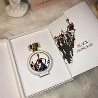 Parfum de luxe 75ml, fragrance de niche longue durée, élégant, riche, doux, profond, raffiné, parfum signature premium, vanille orientale 2