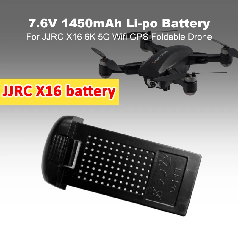 

Оригинальный литий-полимерный аккумулятор JJRC X16, 7,6 В, 1450 мАч, деталь для телефона, Wifi GPS, складной Дрон X16, запасной аксессуар