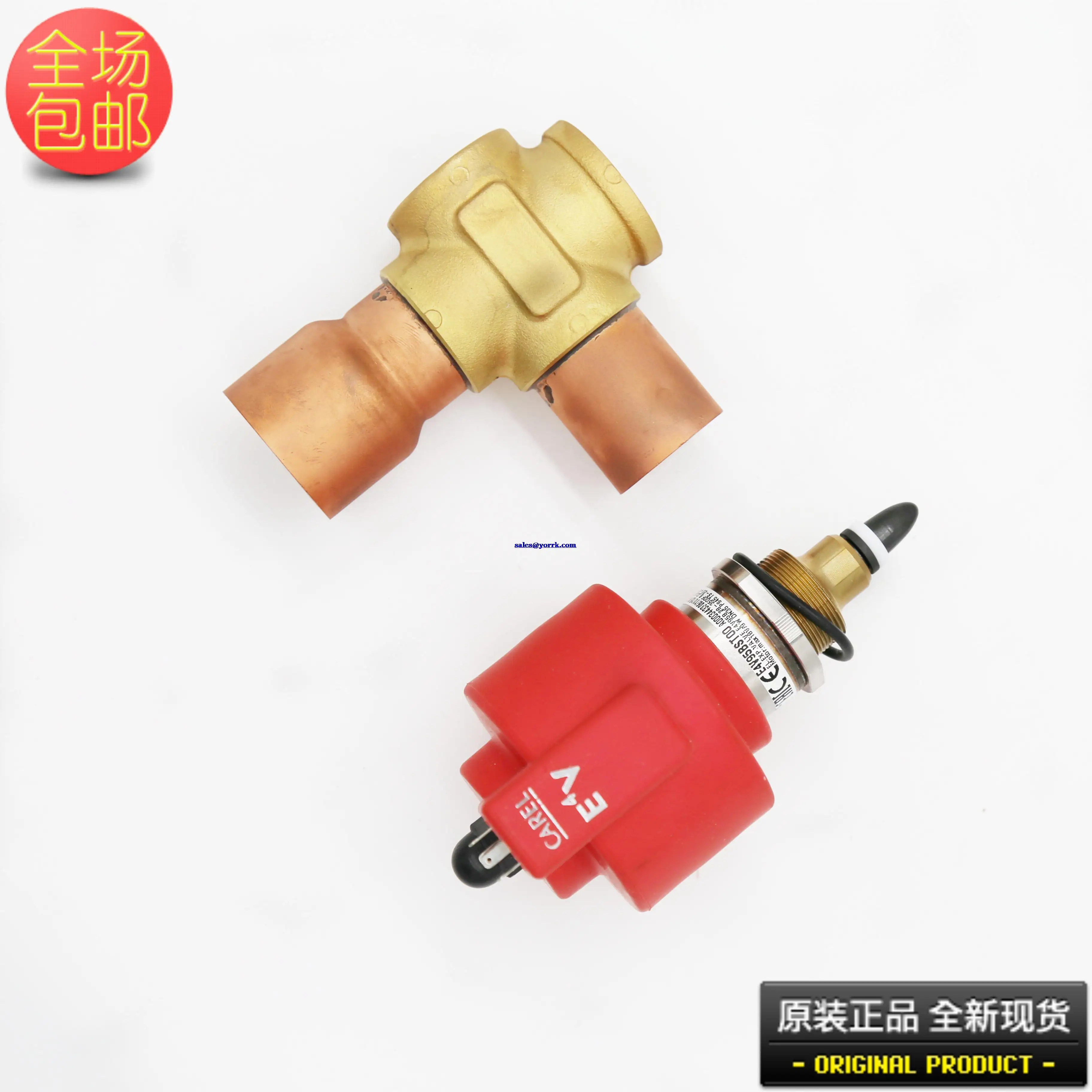 E4V95BST00 EV4 electronic expansion valve card industrial air conditioning heating check original |
