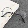 Men And Women Retro Round Blue Light Computer Mirror Reading Playing Games Eye Protection Decorative Glasses 3