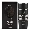 100ML New style Arab Perfume Unisex Long Lasting Fragrance Eau De Parfum Pheromone Spray for Women Men High Quality Gift Set
