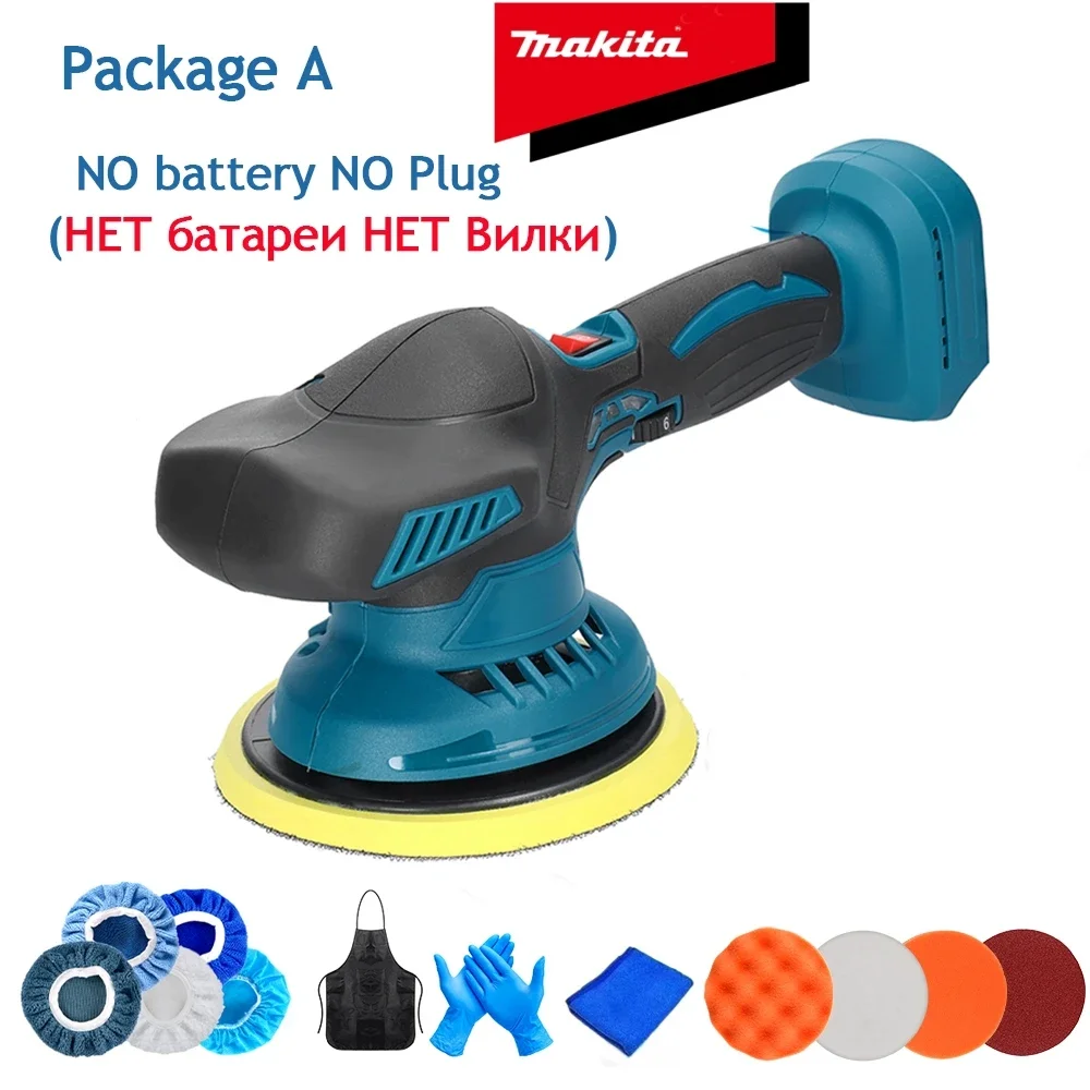 

Makita rechargeable Electric Car Polishing Cleaning Cordless Car Polisher 6-speed Metal Waxing Wood Grinding Rust Removal Tool