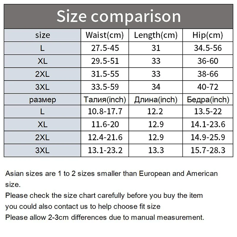 Women Safety Shorts Seamless Nylon High Waist Panties Ice Silk Boyshorts Skirt Pants Girls Slimming Underwear