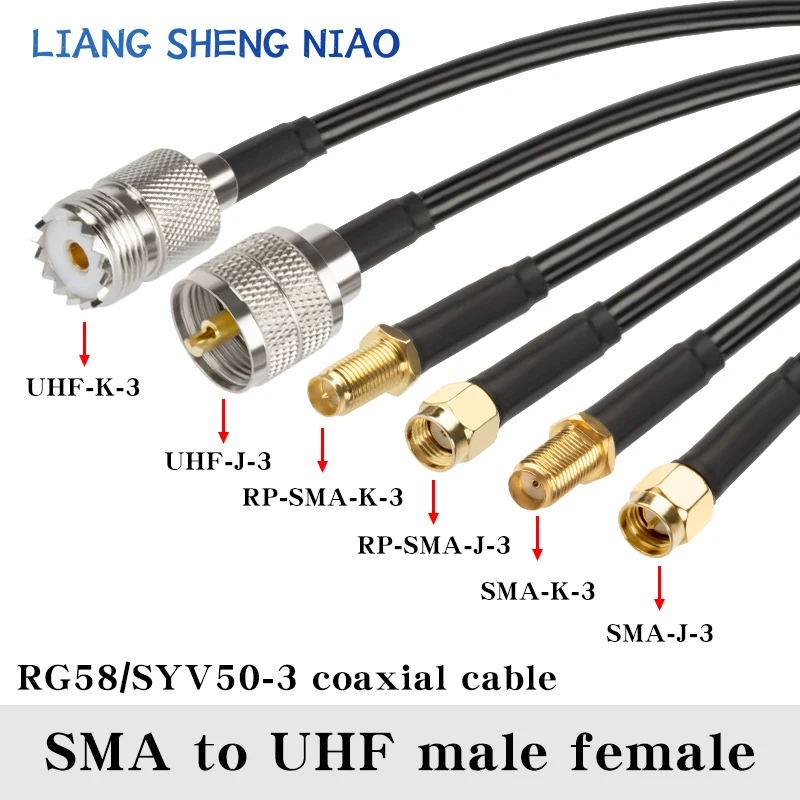 

RG58 Cable UHF SO239 PL259 Female Jack to SMA Male Plug Connector RF Coaxial Straight uhf to sma to uhf plug cable 0.3m-30m