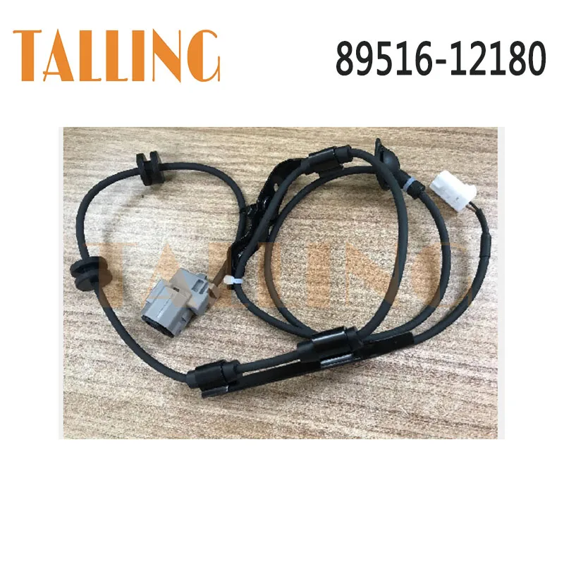 89516-12180 задний правый датчик скорости колес ABS для 2006-2012 Toyota Corolla Auris Lexus Scion проводной датчик противоскольжения 8951612180 (art.: 3920c74a53dcd) - 3920c74a53dcd