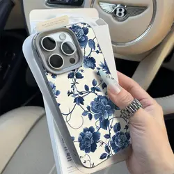 Vintage Floral Pattern Bumper Cover Phone Case - Galaxy S23 Ultra (GRAY)