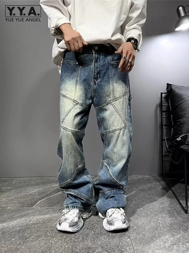 

Fashion Mens Spliced Loose Fit Denim Harem Pants Vintage Cowboy Jeans Casual Streetwear Wide Leg Long Trousers Male Spring Pants