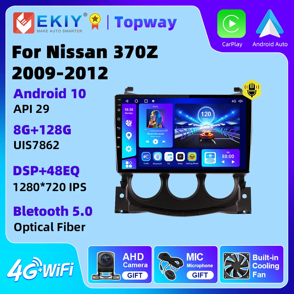 EKIY pro nissan 370 Z 2009-2012 auto rádio Android auto stereo 2 DIN multimediální video hráč navigace GPS DSP Carplay ne DVD