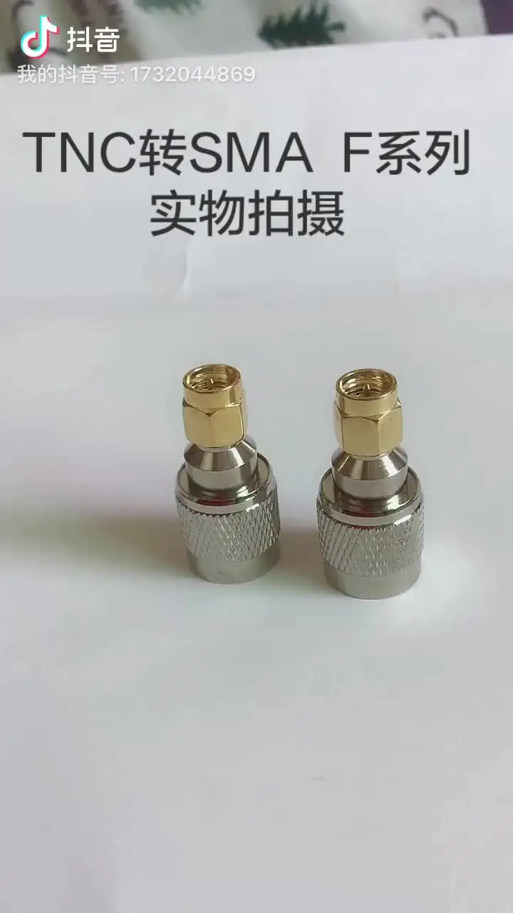 YILIANDUO RF Quick Coax Adapter RP SMA Quick Male To Female Adapter 50ohm SMA Quick Push-on Connector DC-12GHz Test Testing Tanger For Antennas