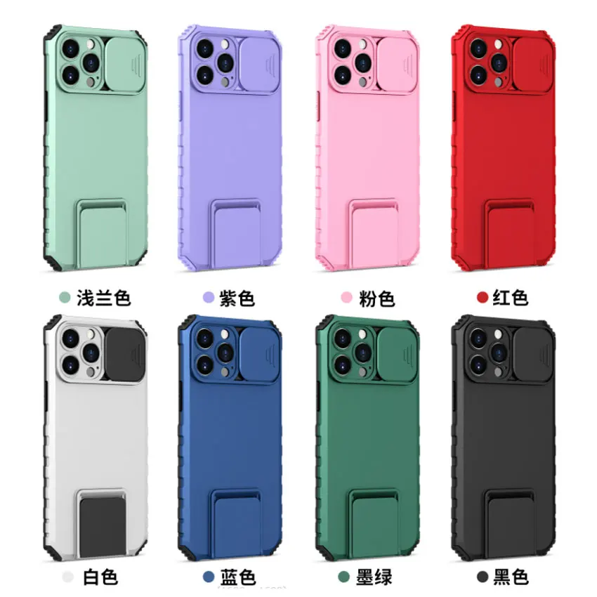 

Чехол FSCI для iphone