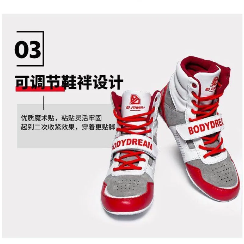 Classic Brand Unisex Wrestling Sneaker Anti Slip Competition Sport Gym Training Shoe Top Quality Wearable Boxing Fighting Boots