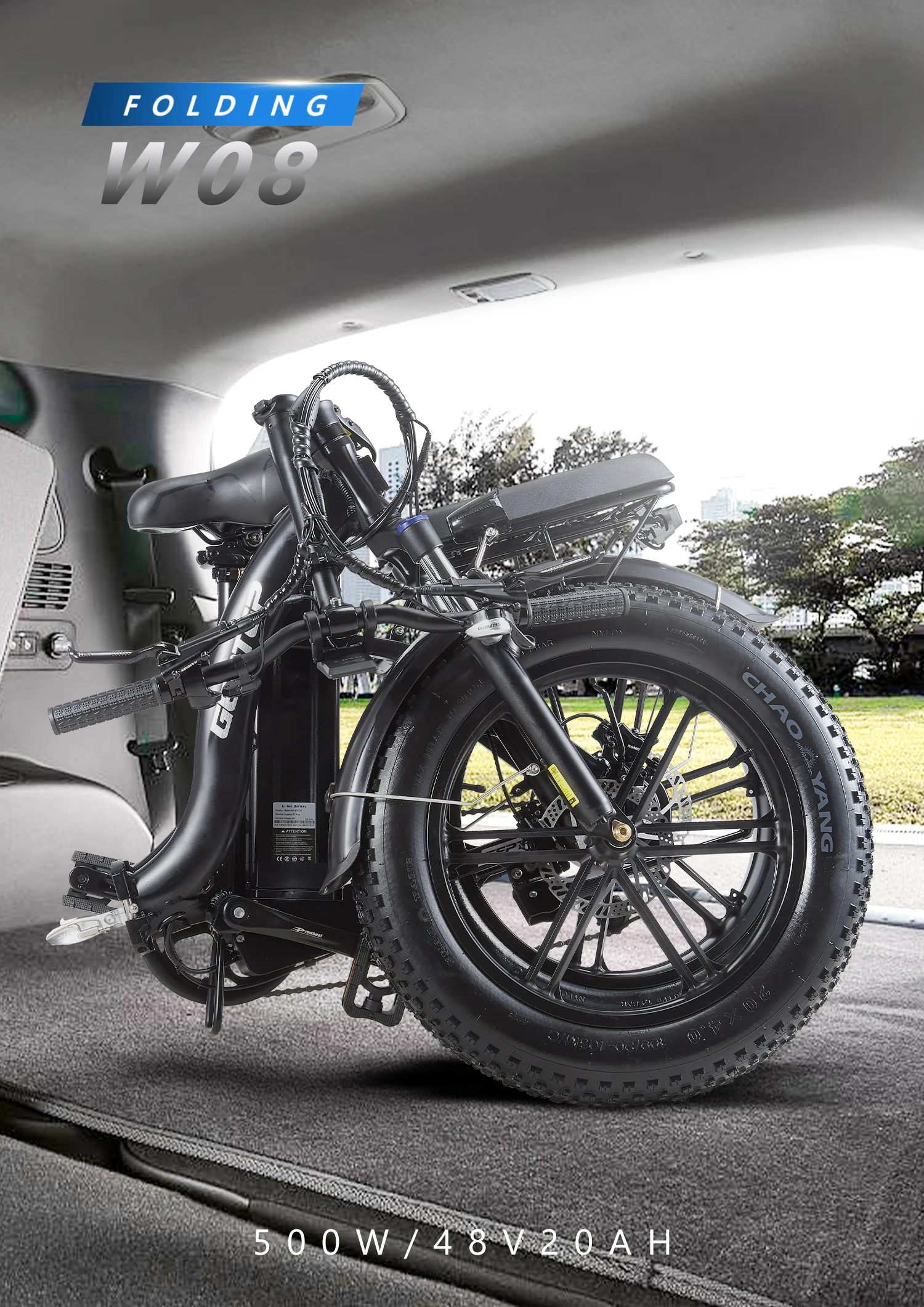 Рисунок 2 - Горный Электрический велосипед W08