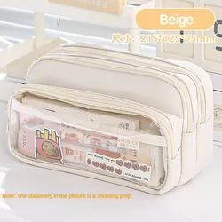 Transparent Large Capacity Multifunctional Pencil Case & Stationery Storage Bag (Beige)