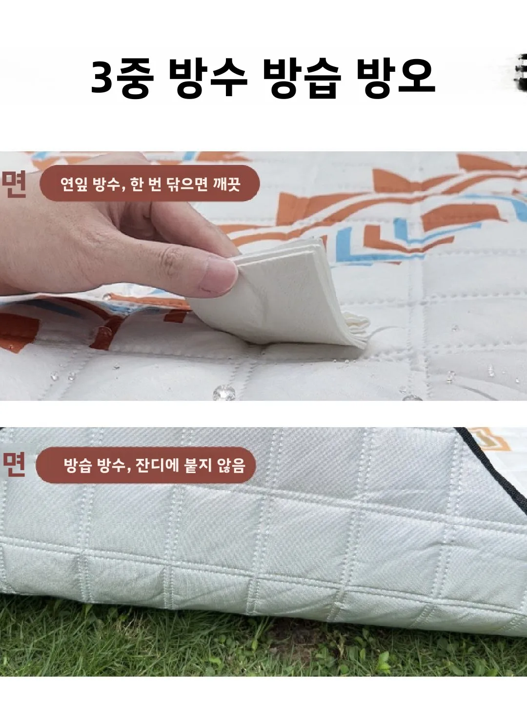 여분의 두꺼운 휴대용 야외 피크닉 매트 캠핑 해변 공원 피크닉을 위한 방수 알루미늄 호일 카펫 패드 내구성이 뛰어나고 편리함