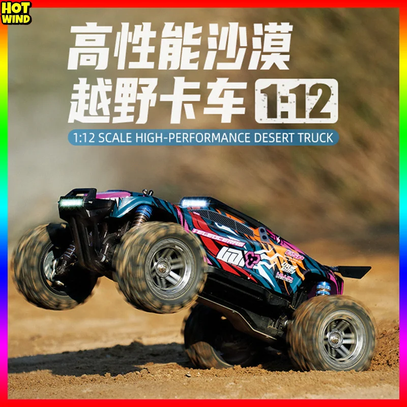 하이 퀄리티 UDIRC UD1201 UD1202 프로 1/12 브러시리스 4WD 리모컨 자동차, 자이로스코프 장착, 고속 오프로드 RC 몬스터 트럭