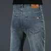 Classic Men's Straight Jeans Autumn New Fashion Retro Blue Stretch Denim Pants High Quality Brand Business Casual Trousers 2