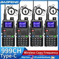 4PCS BAOFENG GM-5RH GMRS UV-5RH Walkie Talkie Wireless Copy Frequency Type-C Long Range 999CH NOAA Weather Receiver Ham Radio 1