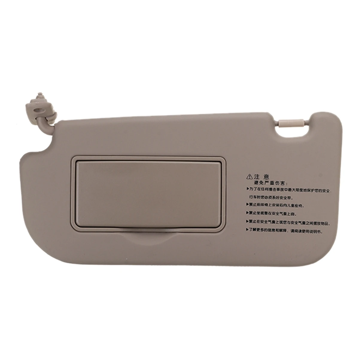 

Car Inner Sun Visor Sunshield Sun Visor Shield Shade Board with Mirror Beige for KIA Sportage 2005-2010