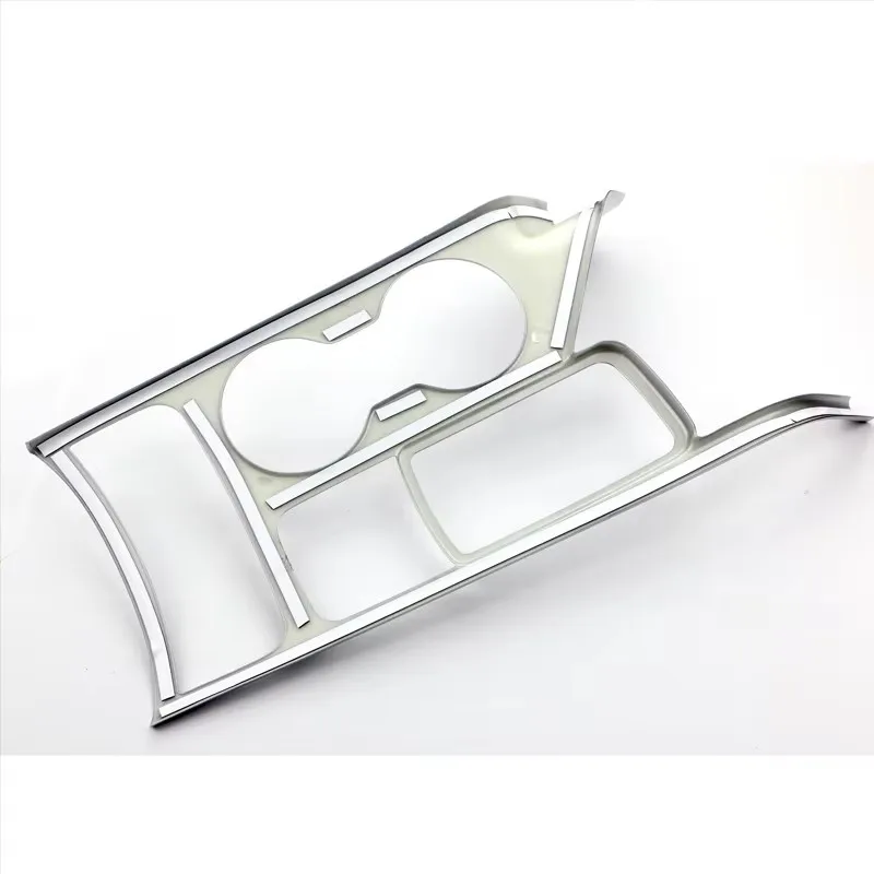 Sleek Car Center Console Gear Shift & Cup Holder Frame Trim Cover