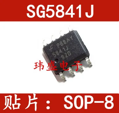 

5 pieces 5841J SG5841JSZD 5841JSZD SOP-8
