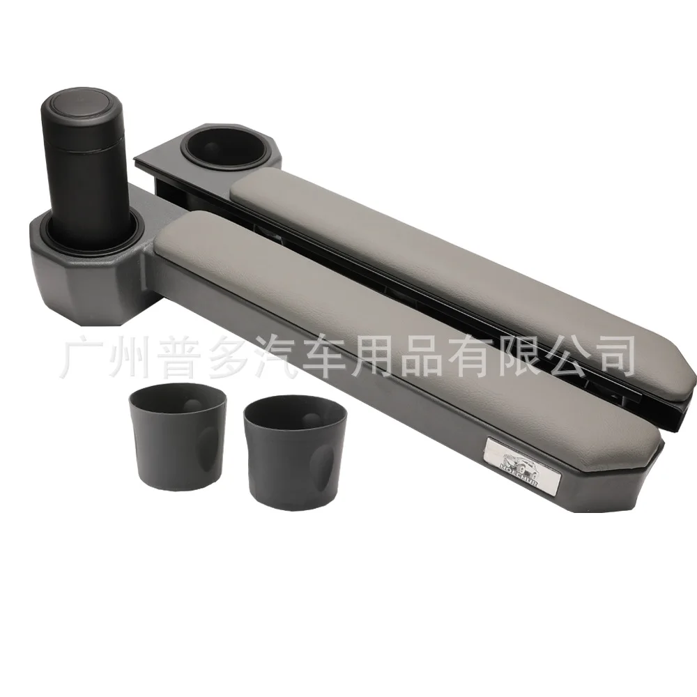 랜드크루저 70 LC70 LC76 LC78 LC79 도어 컵홀더 암레스트 1998-2025