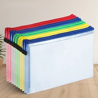 10pcs, A3 Mesh Zipper File Bag,5 colors, waterproof plastic file Bag for organizing school and office supplies, cosmetics, trave 1