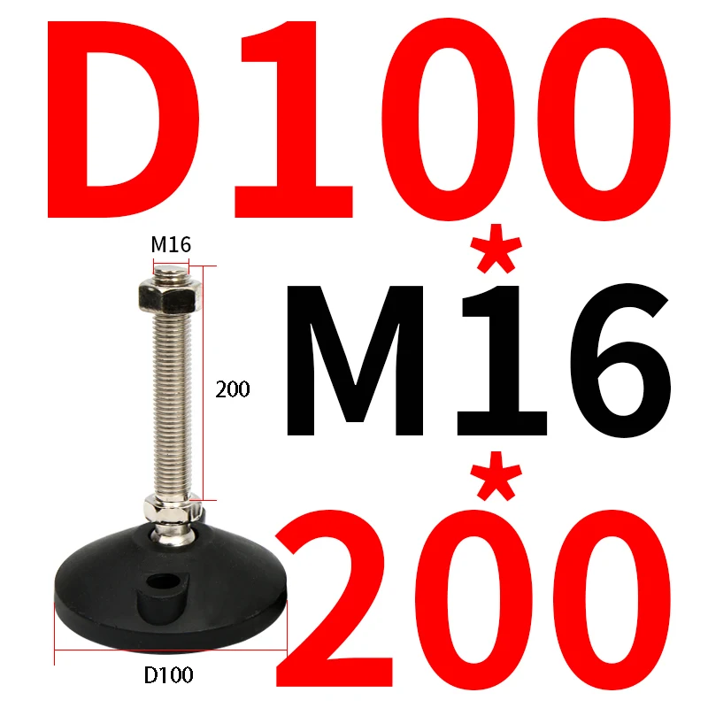 D100xM16x200