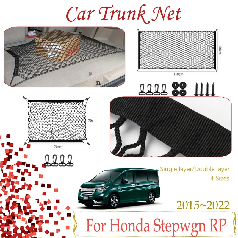 Honda Stepwgn Cool Spirit Modulo X RP1 RP2 RP3 RP4 RP5 MK5 2015  2022 나일론 보관화물 가방 자동차 액세서리 용 자동차 트렁크 네트