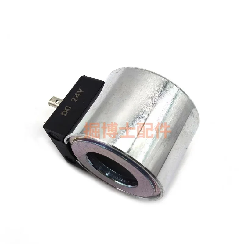 LOVOL FR60 65 80 150 170 pilot rotation solenoid valve coil 12V 24V excavator parts