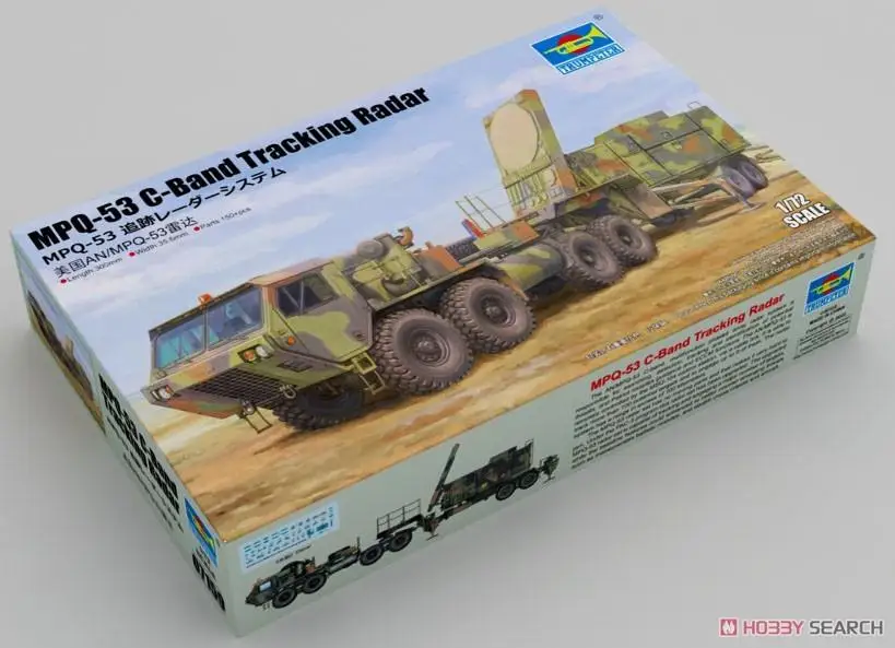 

Trumpeter 07159 1/72 Scale MPQ-53 C-Band Tracking Radar Plastic Model Kit