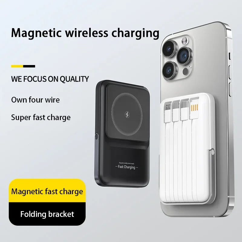 Xiaomi 50000mAh 2-in-1 Wireless Magnetic Power Bank Built-in 4 Wires Portable External Battery For iPhone Samsung Android New 2