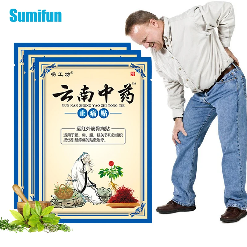 

8/24pcs Chinese Pain Patches Relief Joint Back Knee Muscle Pain Sticker Rheumatism Arthritis Treatment Medical Plaster