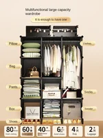 Armoire à vêtements pliable en plastique anti-poussière, meubles de chambre à coucher, meubles de maison, armoires à vêtements simples, commodes, cube, Psychde rangement, Cisco pour bébé 3