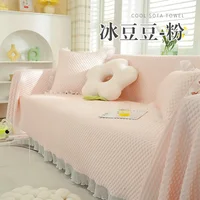 New Cool Ice Silk Sofa Cushion Anti-Scratching Sofa Cover Slipcover Summer Imperial Concubine Full Cover Sofa Cover 2