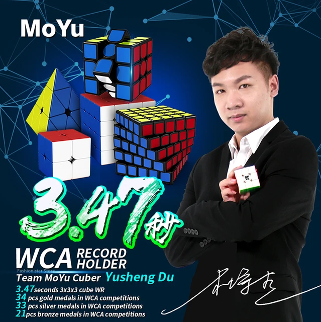 Moyu guoguan 2x2 xinghen tsm cubo mágico magnético 2x2x2 quebra-cabeças mágicos  magnéticos wca velocidade profissional cubo brinquedos educativos -  AliExpress