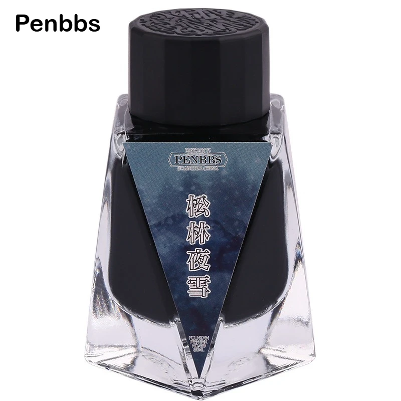 Penbbs 59 색상 만년필 잉크 30ml 유리 딥펜용 비탄소 잉크 MAJOHN JINHAO HONGDIAN 용 학교 용품 문구류