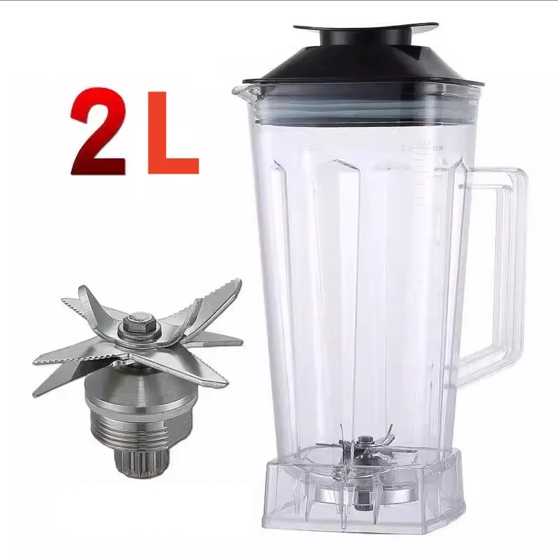 High Quality blender for 010 767 800 G5200 G2001 Assembly knife Parts container jar for Juicer Blender Parts