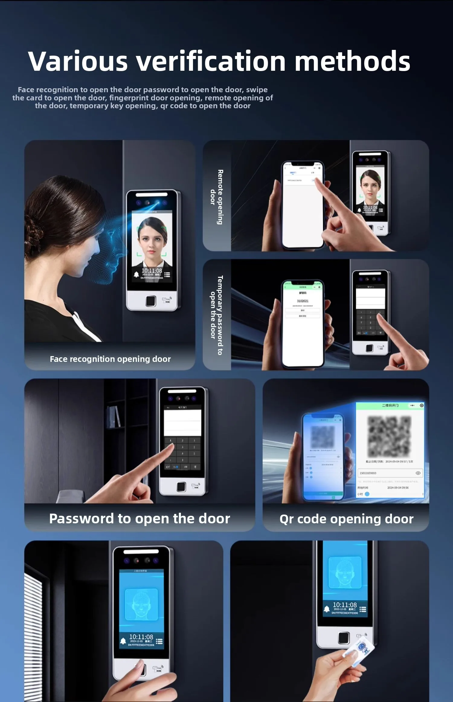 dynamic facial recognition all-in-one access control system, facial brushing and