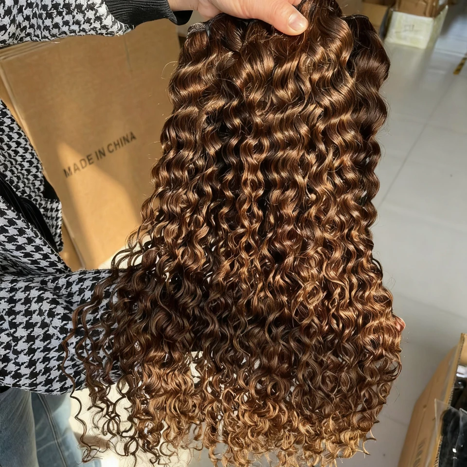 #4 Chocolate Brown Water Wave Curly 10-30 Inch Human Hair Bundles Deep Curly Wave Brazilian Virgin Raw Hair Sew-In Bundles 6