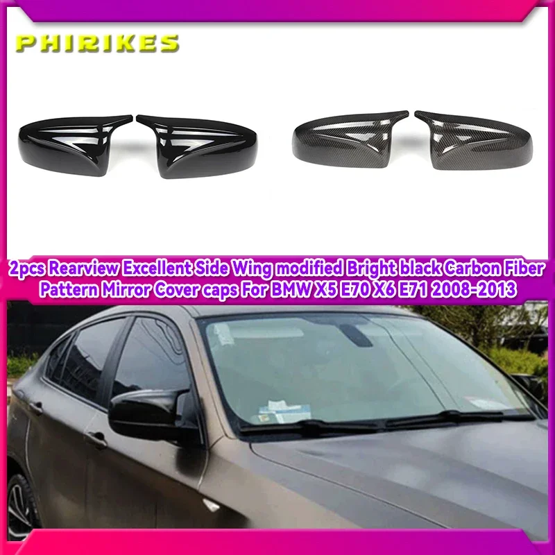 

For BMW x5 E70 x6 E71 2008 2009 2010 2011 2012 2013 Car Side Wing Mirror Cover Rear-View Caps Black high quality types