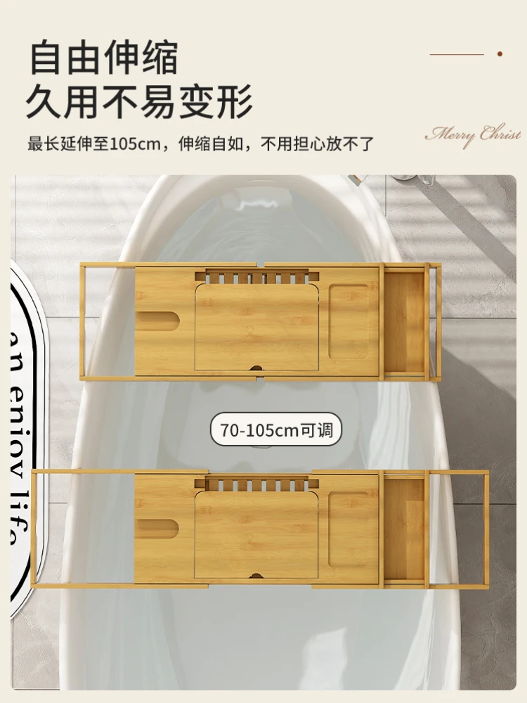 *Telescopic bathtub rack side tray bath shelf companion bathroom rack bath bucket bracket