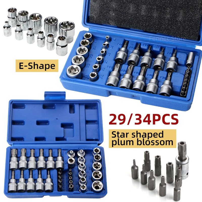 

Torque Star Socket Set & Bit Male Female E Sockets with Torx Tool 34/29pcs Motor Repairing Combination Tool Hexagon Socket Screw