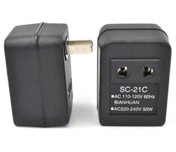Compact 20W Voltage Converter & Step - Up Transformer Adapter for Travel (Black)