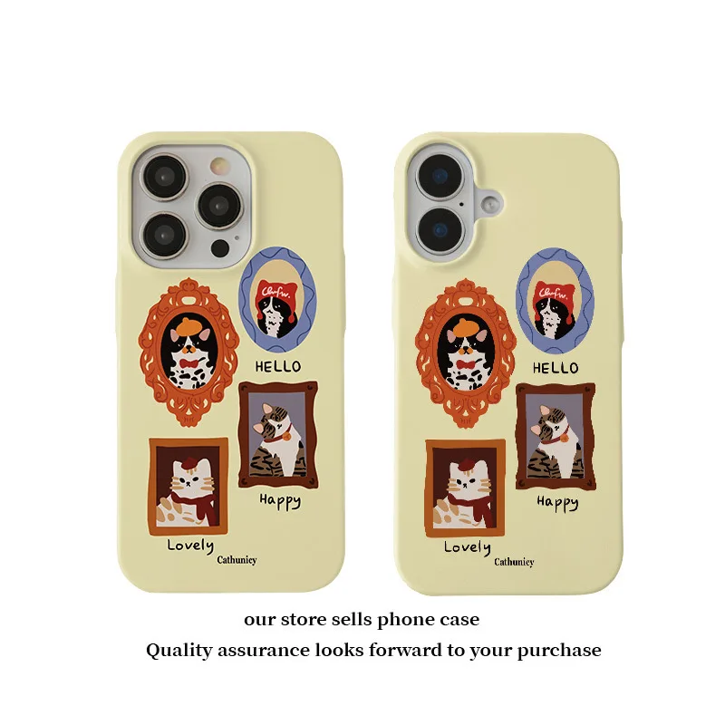 Yellow Cartoon Cat Magnetic Phone Case - Acrylic TPU Hybrid