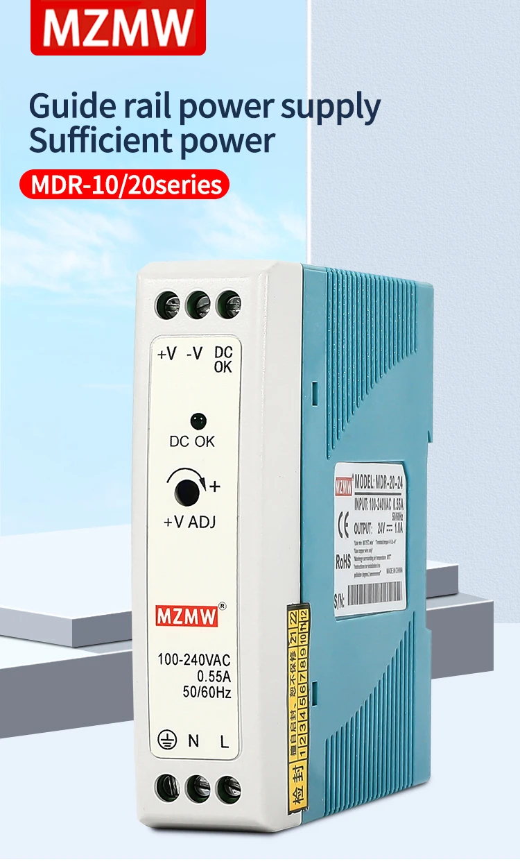 MZMW MDR10 Industrial DIN Rail Switching Power Supply MDR-20 10W 20W 12V 24V 48V AC/DC Single Output LED Lighting Source Power 2 MZMW MDR10 Industrial DIN Rail Switching Power Supply MDR-20 10W 20W 12V 24V 48V AC/DC Single Output LED Lighting Source Power