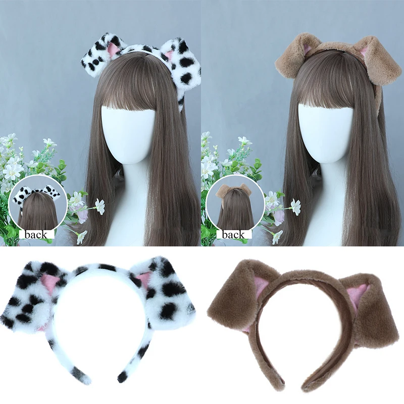 Cute Plush Animal Ears Cosplay Hairband Ear Head Hoop Cartoon Maculato Puppy Head Bezel Lolita Peluche Orecchie Di Cane Accessori Per Capelli