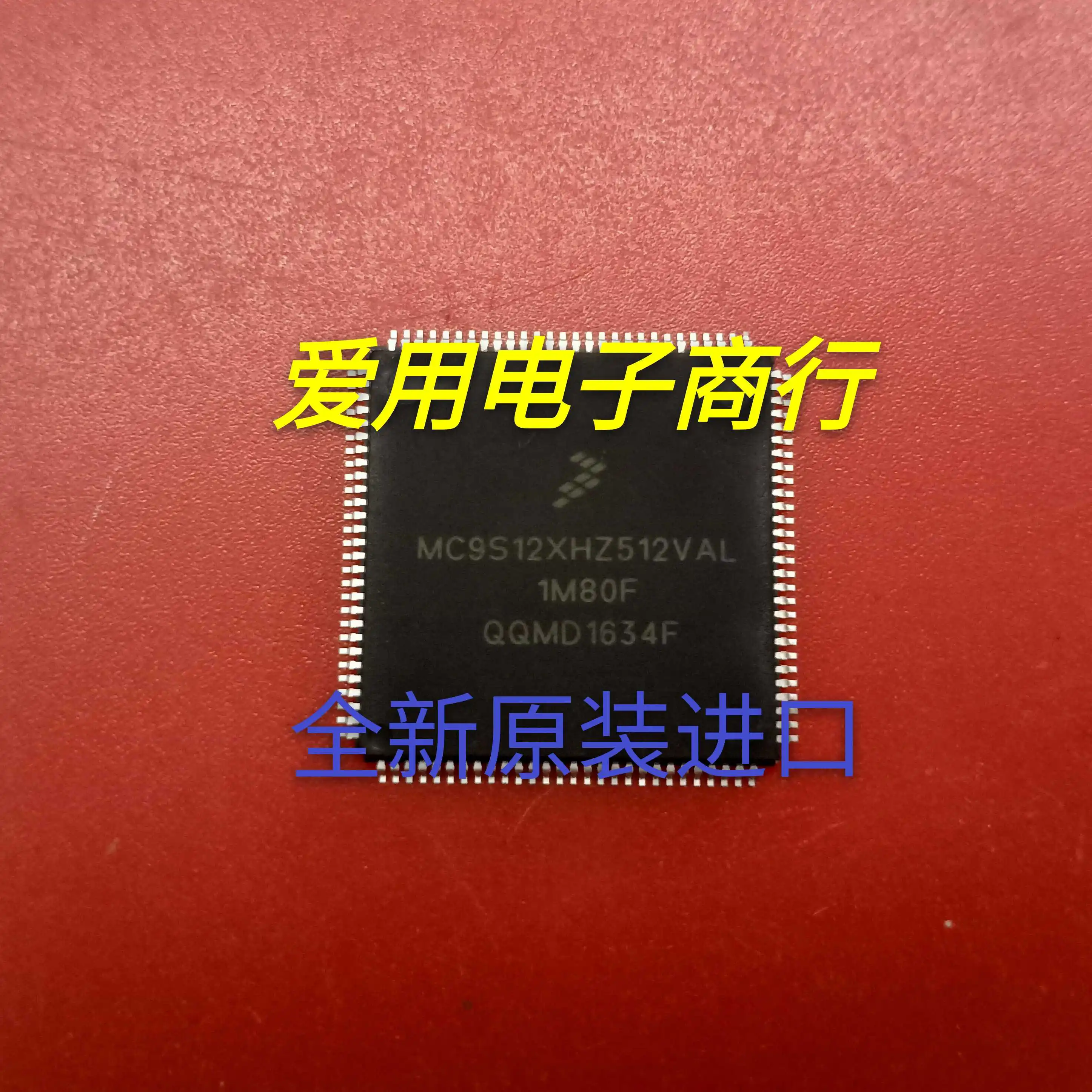 

10piece NEW MC9S12XHZ512VAL 1M80F cpu Car Computer IC chipset Original